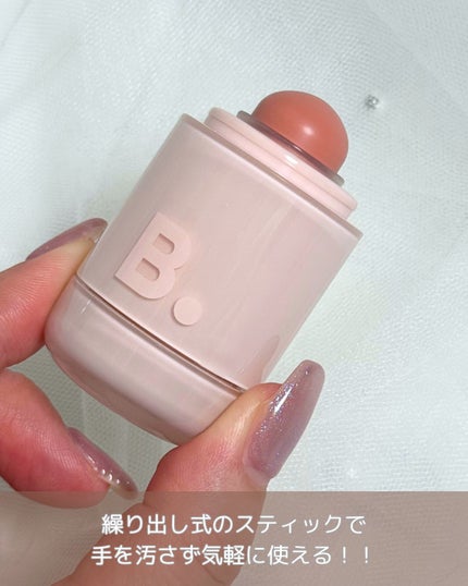 バニラコ ロマンティック ブラッシュ リップ&チーク/BANILA CO/口紅を使ったクチコミ(2枚目)