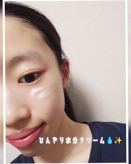 めい丨韓国コスメ💗丨フォロバ100🥰 on LIPS 「気になる赤みや肌荒れに!🎀➳Dr.G様(@dr.g_offic..」(7枚目)