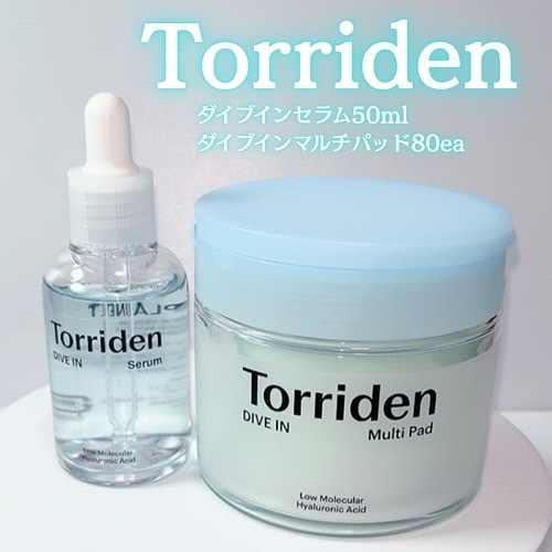 ダイブイン セラム/Torriden/美容液を使ったクチコミ（1枚目）