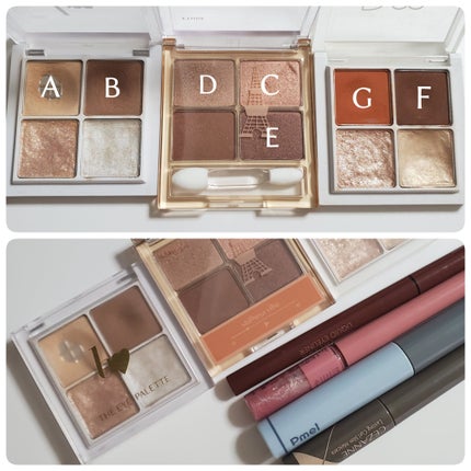 プレイカラーアイズミニ /ETUDE/アイシャドウパレットを使ったクチコミ(2枚目)