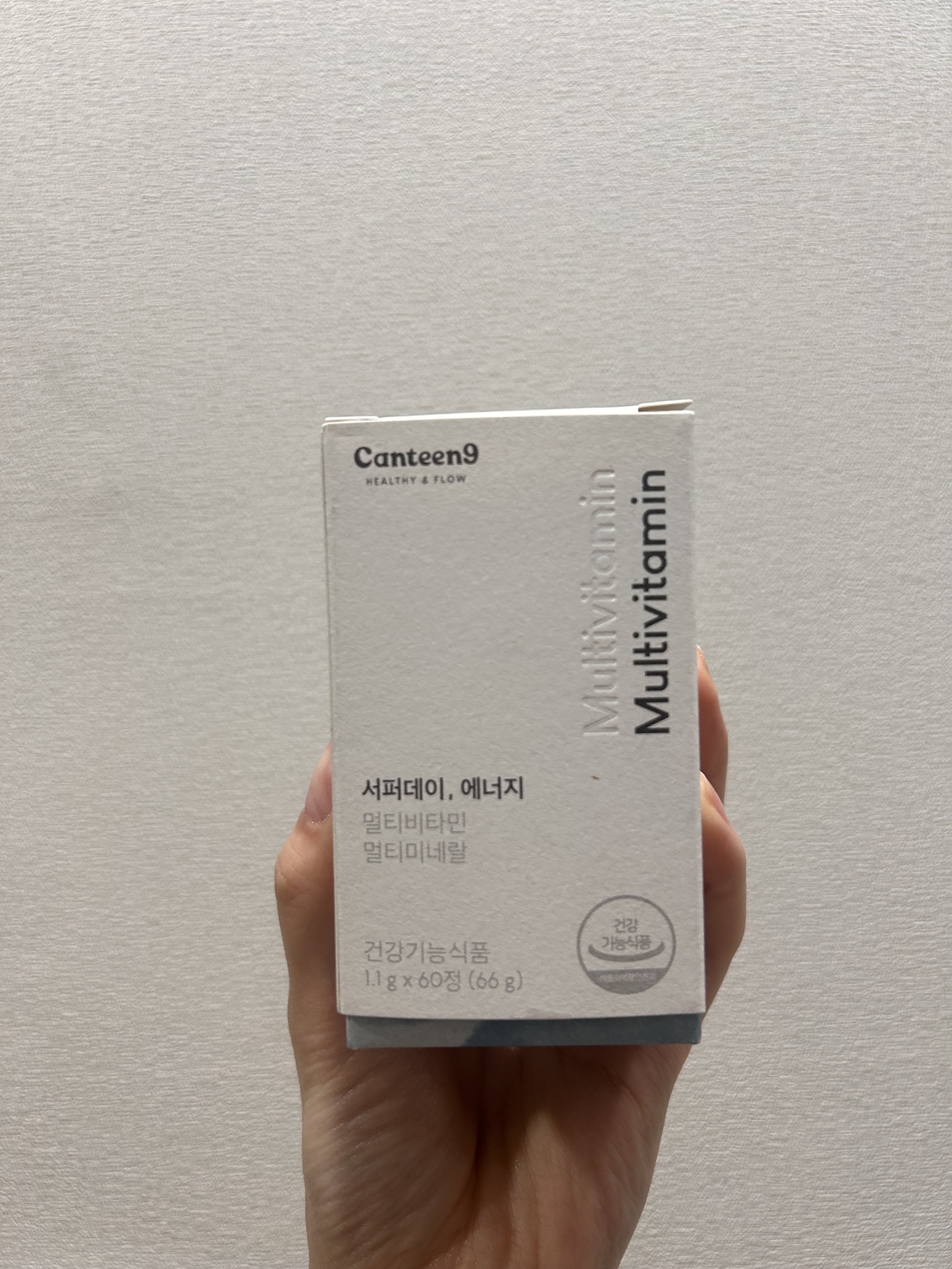 サファーデイ スノー/canteen9/美容サプリメントを使ったクチコミ（1枚目）