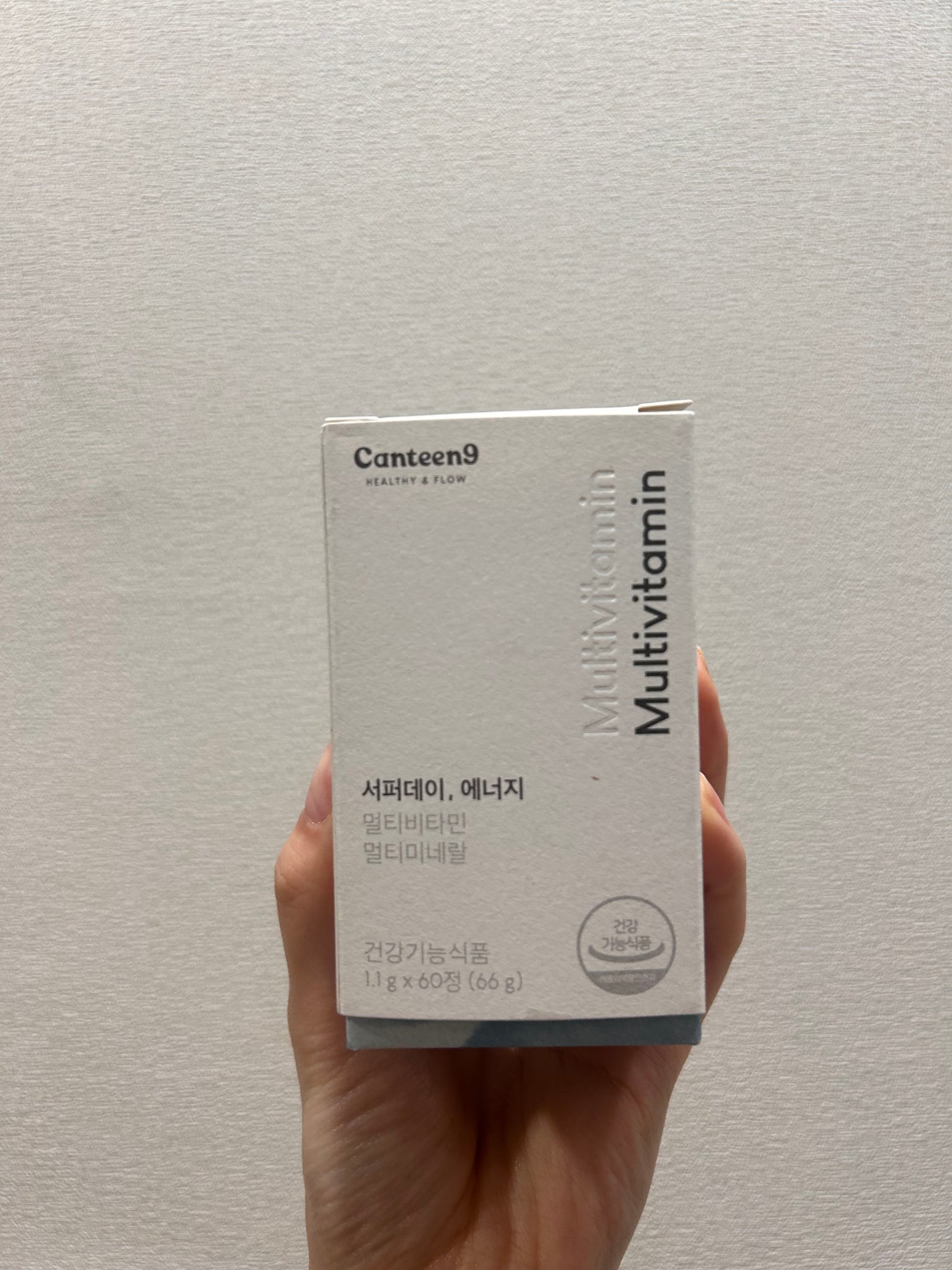 サファーデイ スノー/canteen9/美容サプリメントを使ったクチコミ(1枚目)