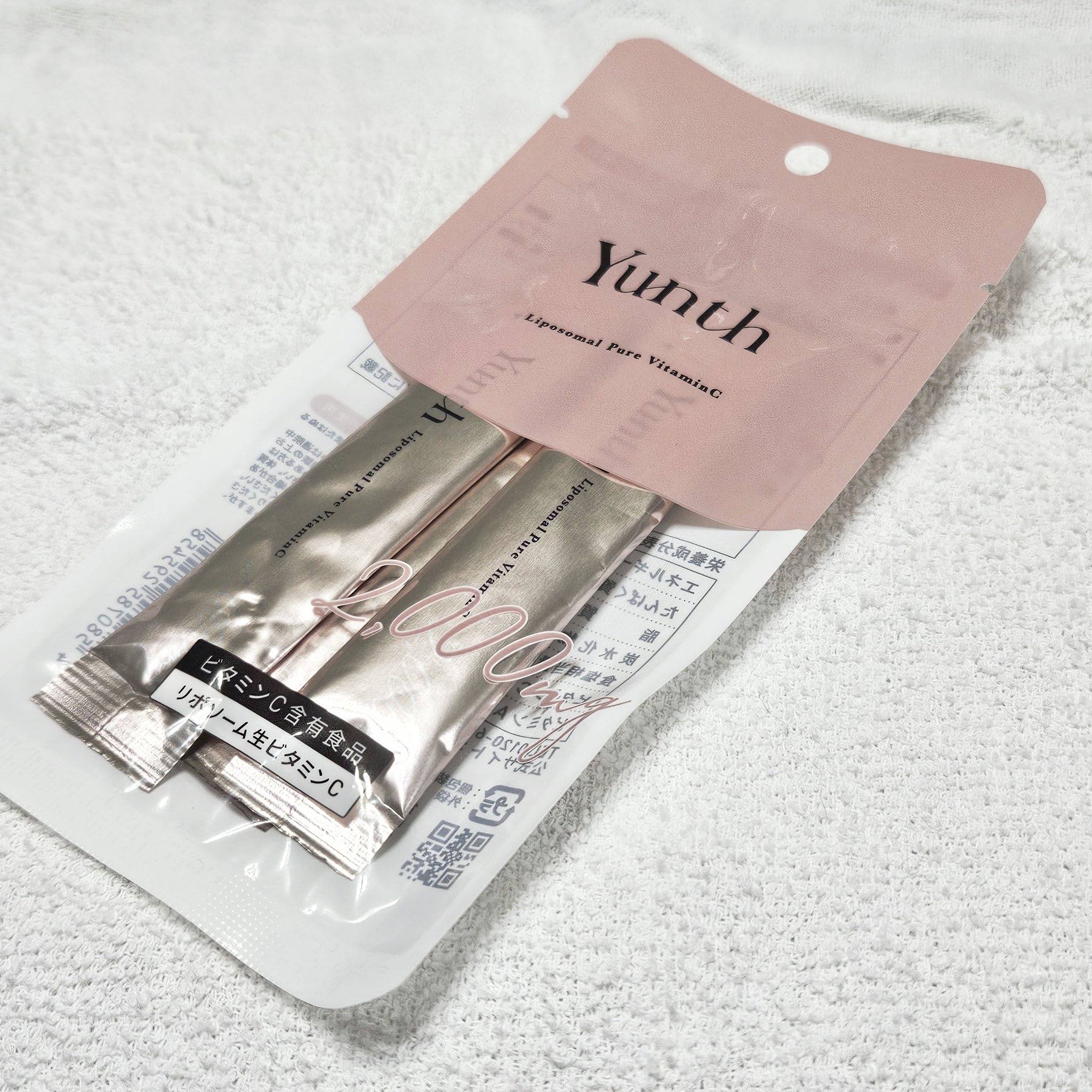 リポソーム生ビタミンC/Yunth/美容サプリメントを使ったクチコミ（1枚目）