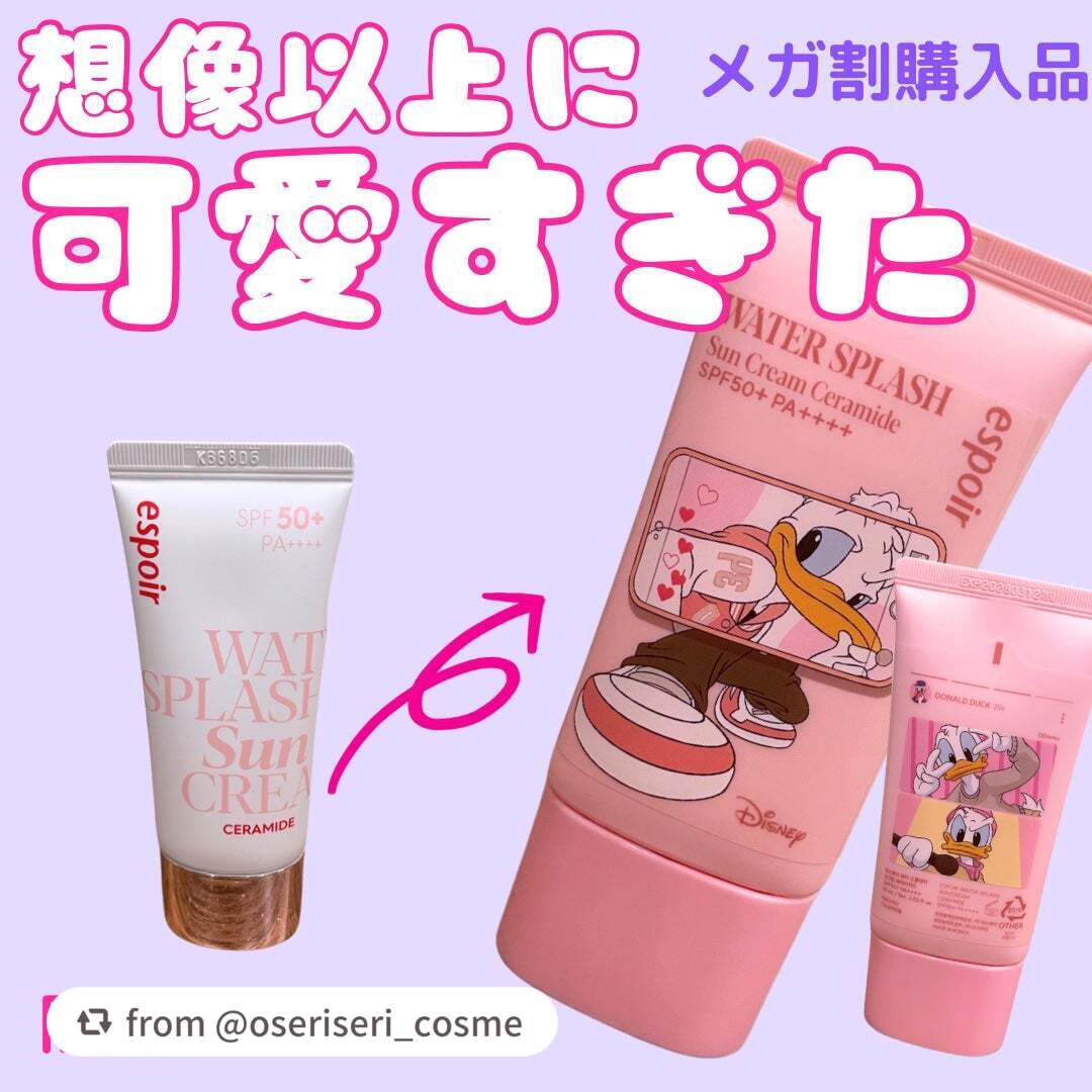 素敵なレビューありがとうございます❤️

【oseriseri_cosmeさんから引用】

“espoir
ウォータースプラッシュサンクリーム セラミド
ディズニーエディション
¥2,530〜

✼••┈┈••✼••┈┈••✼••┈┈••✼