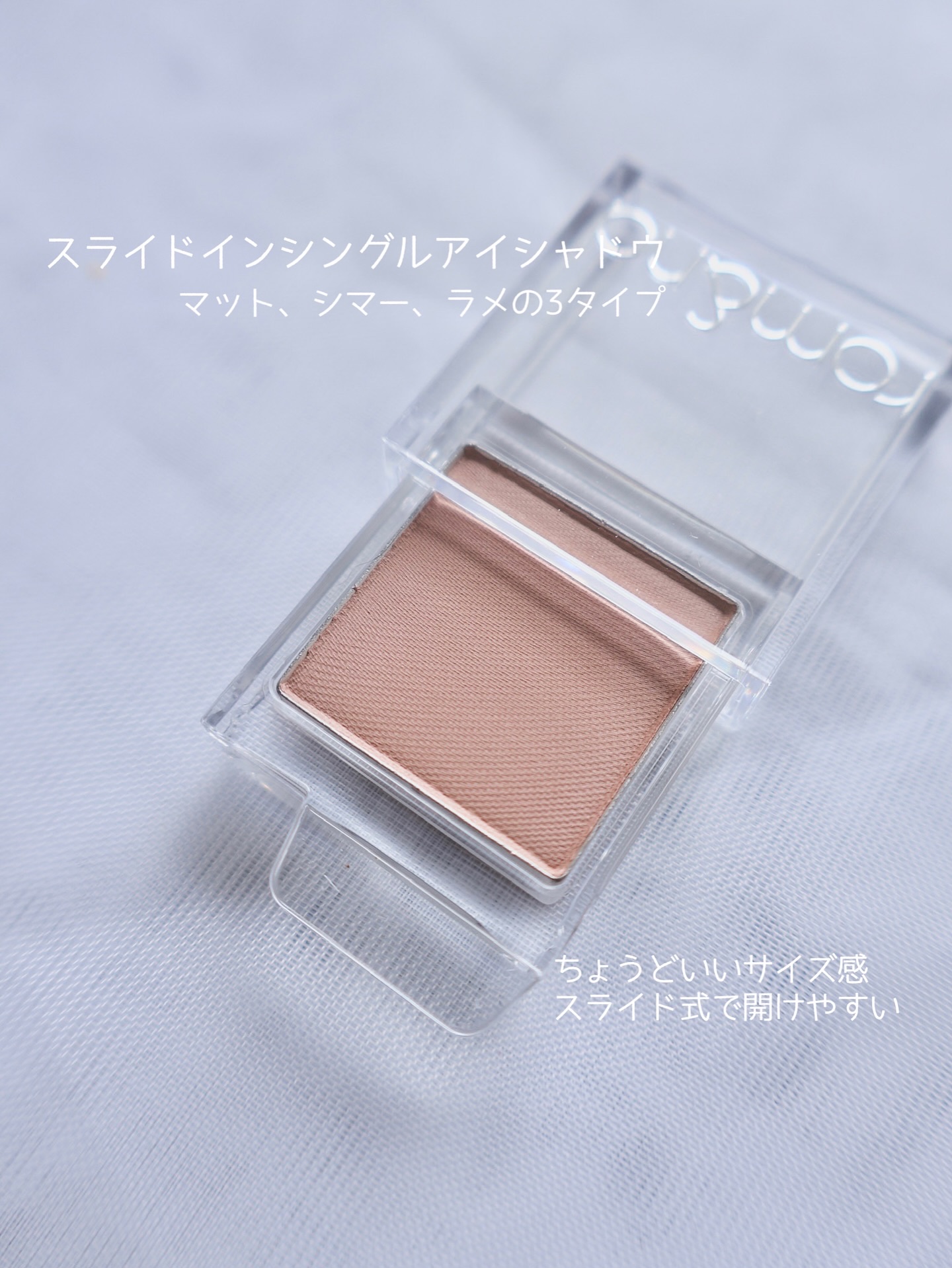 ザ ジューシーラスティングティント/rom&nd/リップティントを使ったクチコミ（2枚目）