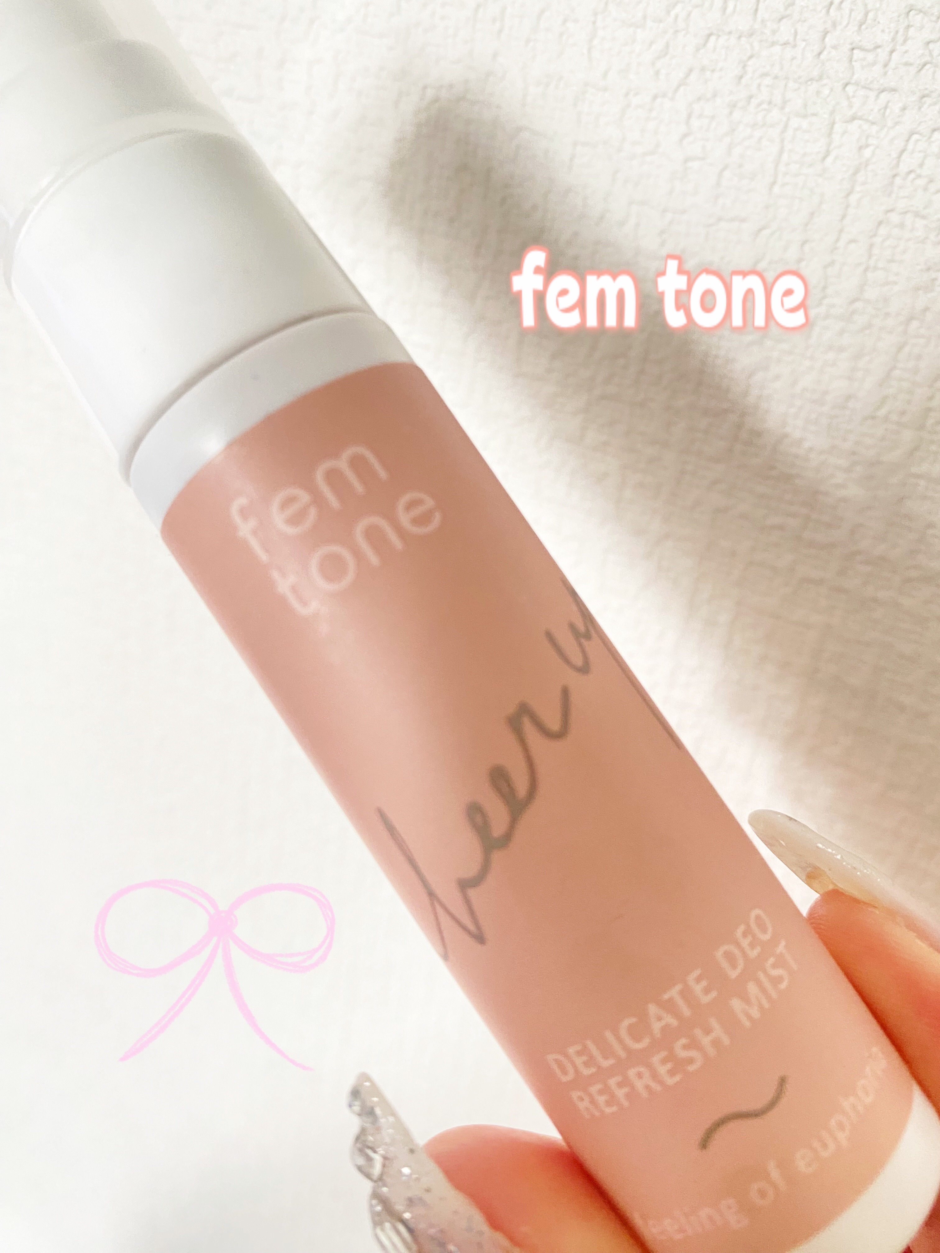 デリケートデオ リフレッシュミストAY/fem tone/デリケートゾーンケアを使ったクチコミ（2枚目）