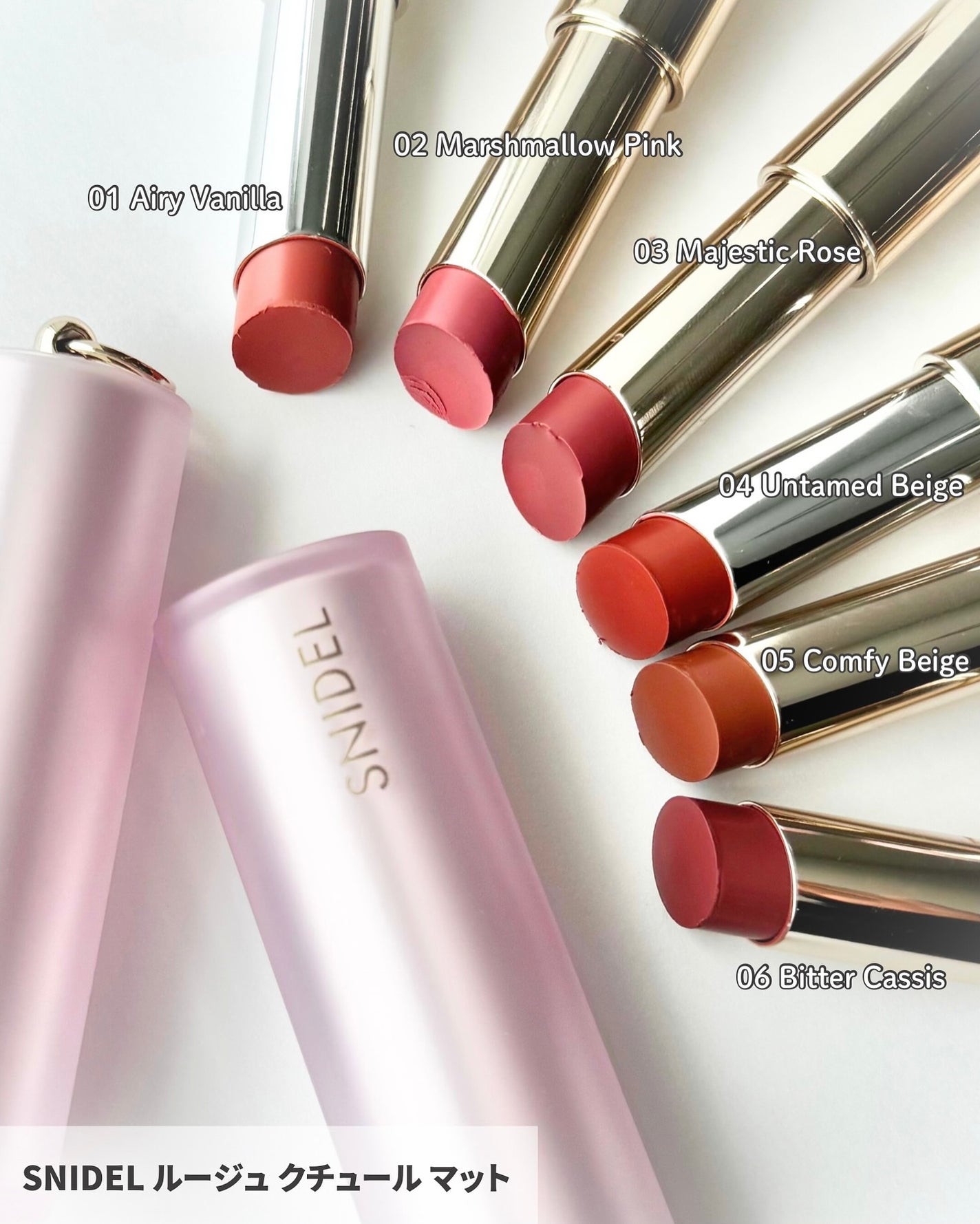 SNIDEL コンフォート グロウ アイズ/SNIDEL BEAUTY/リキッドアイシャドウを使ったクチコミ(6枚目)