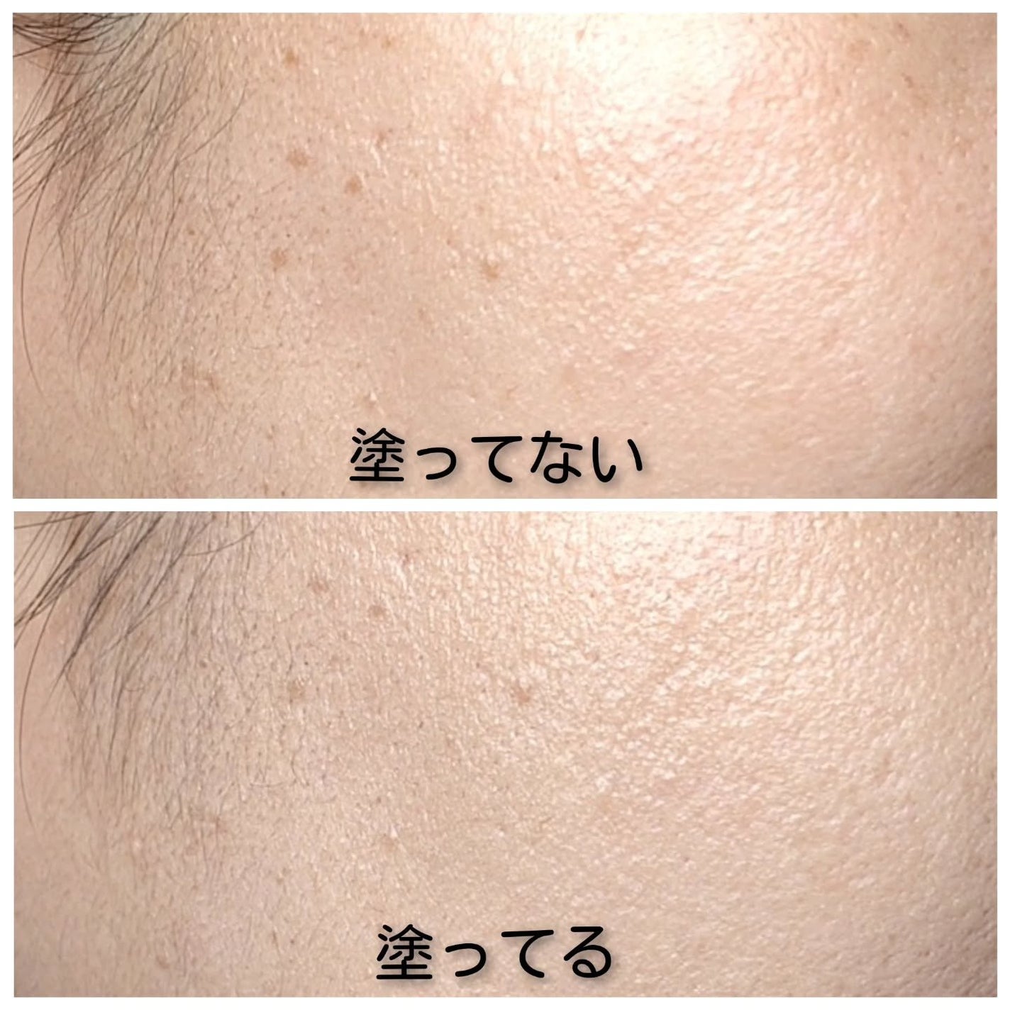 groundplan クッションファンデーション/groundplan/クッションファンデーションを使ったクチコミ(6枚目)