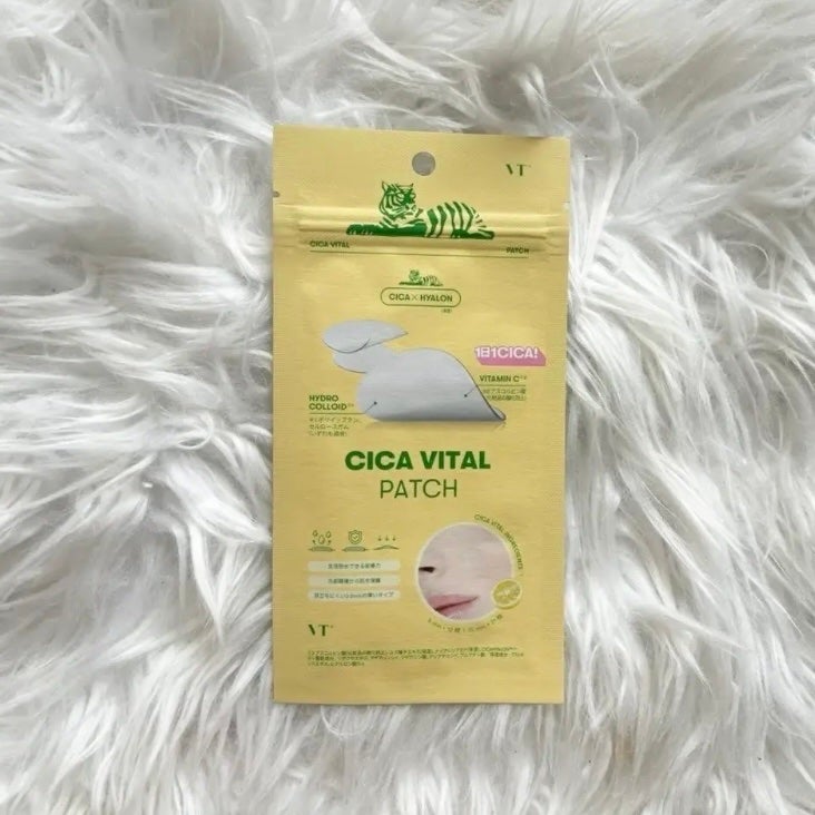 シカバイタルパッチ/VT/その他スキンケアを使ったクチコミ(1枚目)