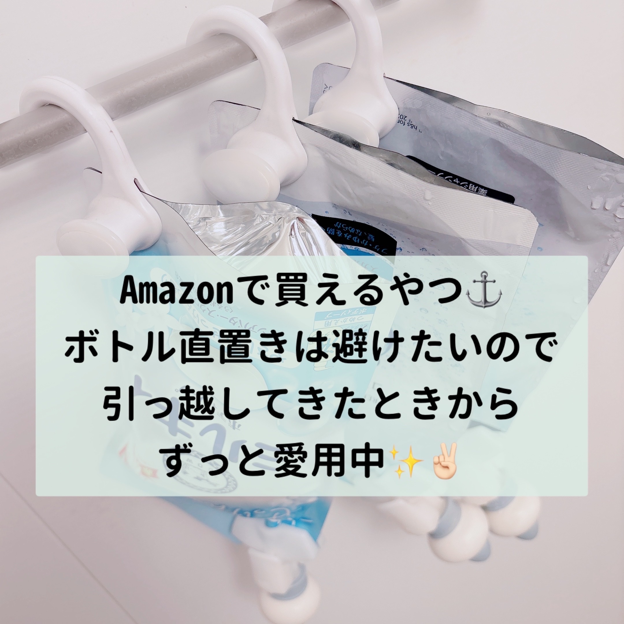 ミルキィボディソープ やさしいせっけんの香り 詰替用360ml/ミルキィ/ボディソープを使ったクチコミ（2枚目）