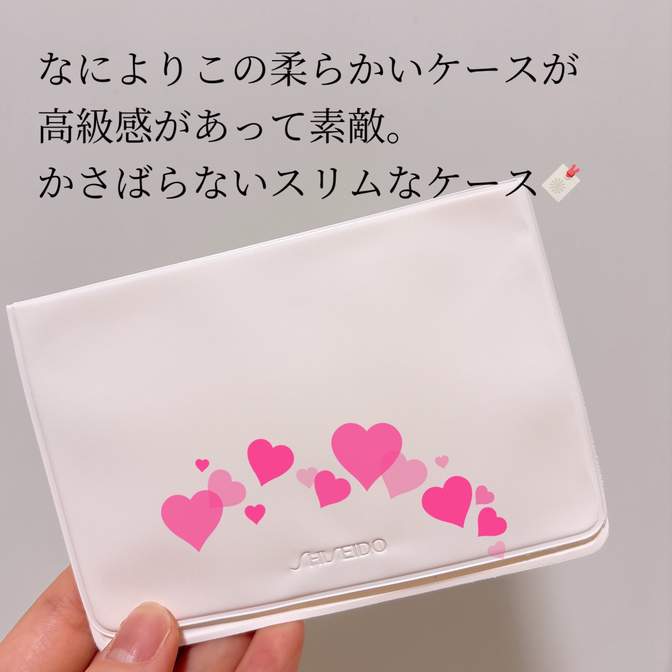 あぶらとり紙012/SHISEIDOザ・メーキャップ/あぶらとり紙を使ったクチコミ（3枚目）