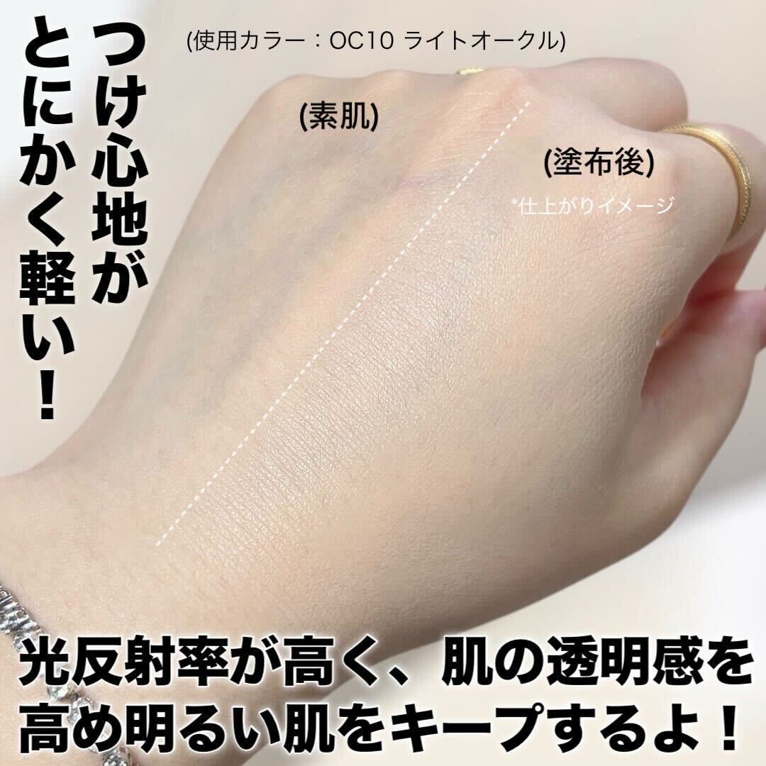 パウダリィファンデーション ex/パラドゥ/パウダーファンデーションを使ったクチコミ（3枚目）