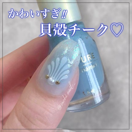ネイル エナメル/ちふれ/マニキュアを使ったクチコミ(1枚目)