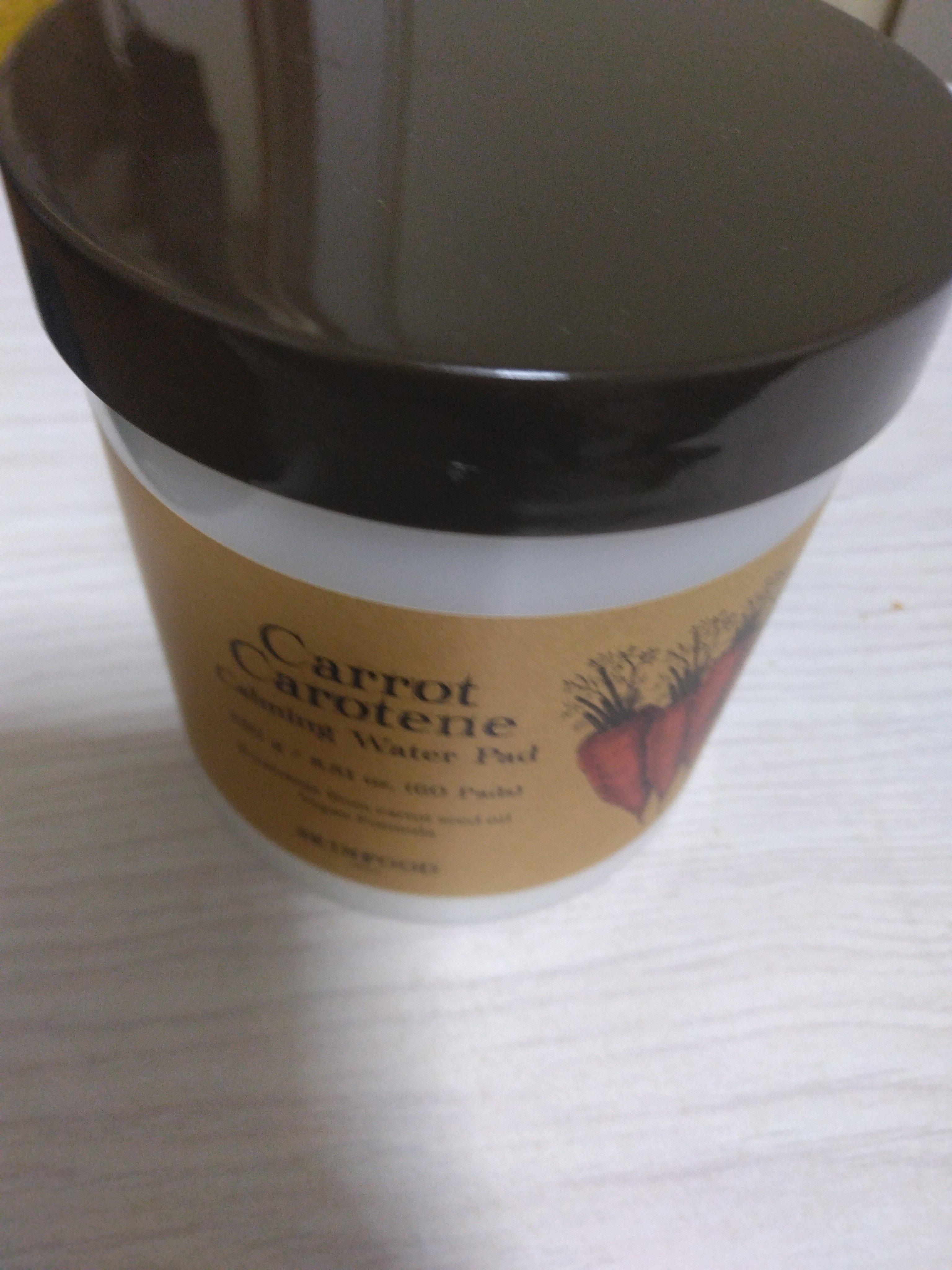 エクシア フェアブライトニング メイクアップセラム/ALBION/化粧下地を使ったクチコミ（2枚目）