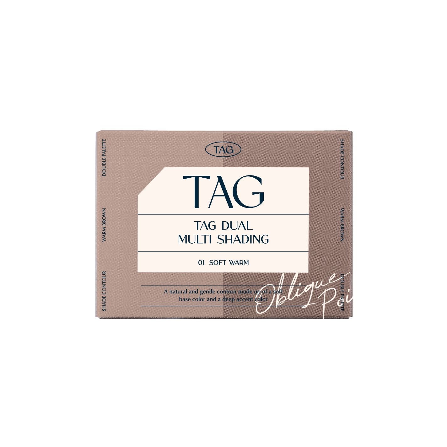 デュアルマルチシェーディング TAG