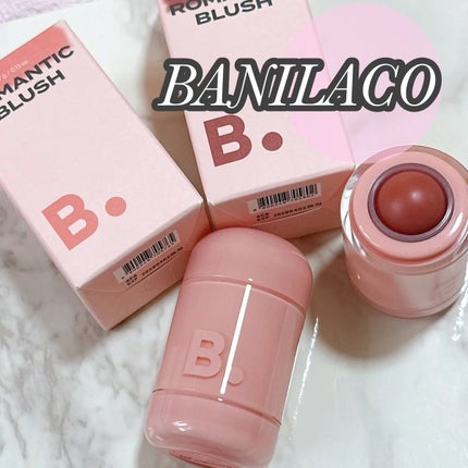 バニラコ ロマンティック ブラッシュ リップ&チーク/BANILA CO/口紅を使ったクチコミ(1枚目)