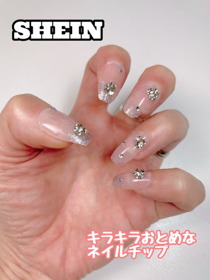 しのち☀️ on LIPS 「爪を噛む癖を治すプロジェクト❤️🩹たくさん買ったネイルチップ..」(1枚目)