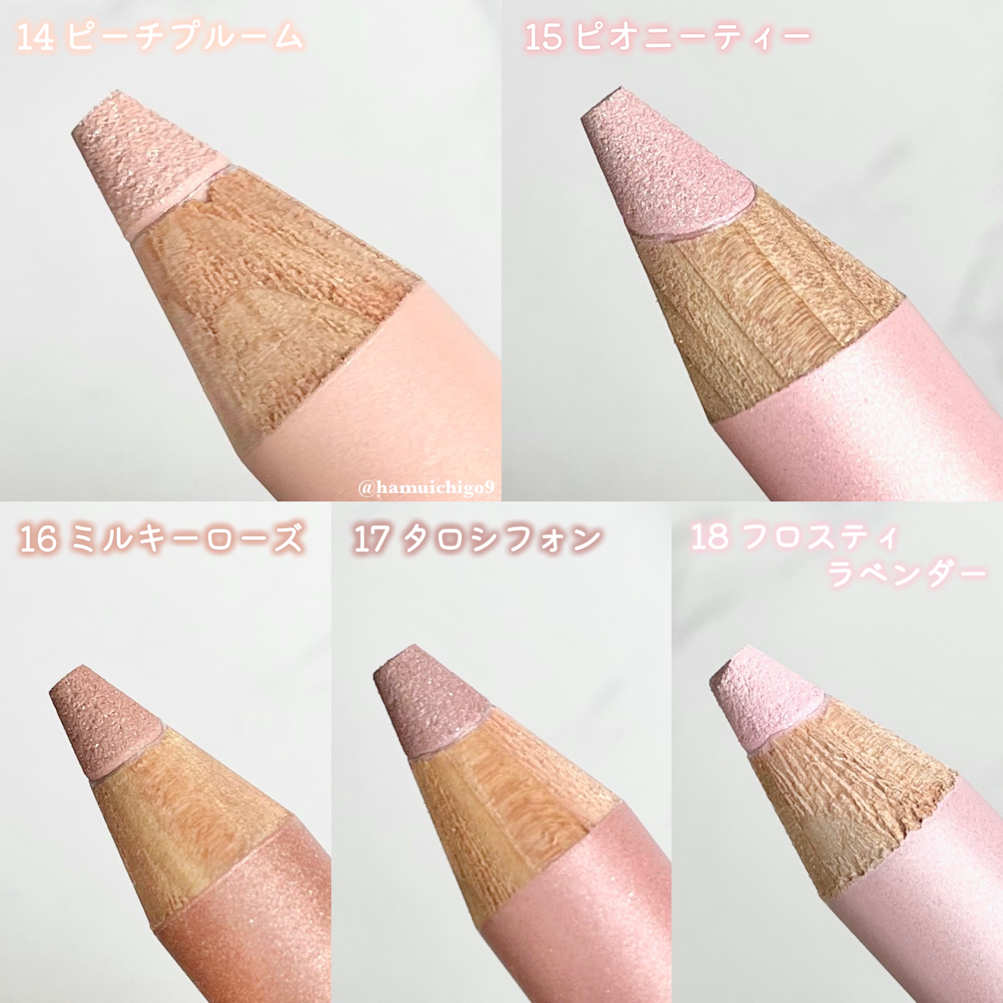 アートクラス フロッタージュペンシル/too cool for school/スティックアイシャドウを使ったクチコミ（3枚目）