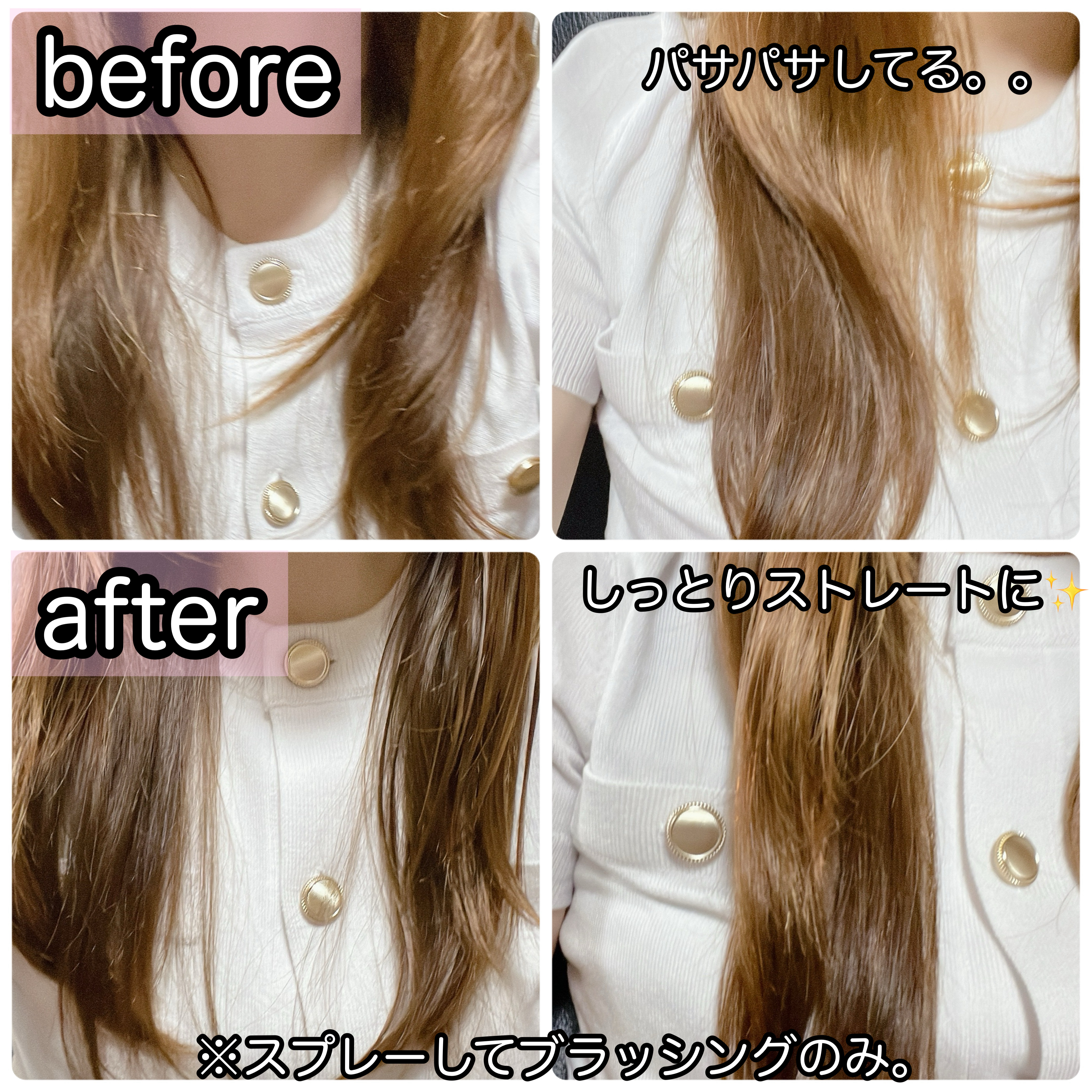 ROOTONIX ピンクソルト頭皮スケーラースケーリングのクチコミ「ROOTONIX
✔rooblissフレッシュソルト スカルプスクラブーデトックス＆リフレッシ.....」（2枚目）