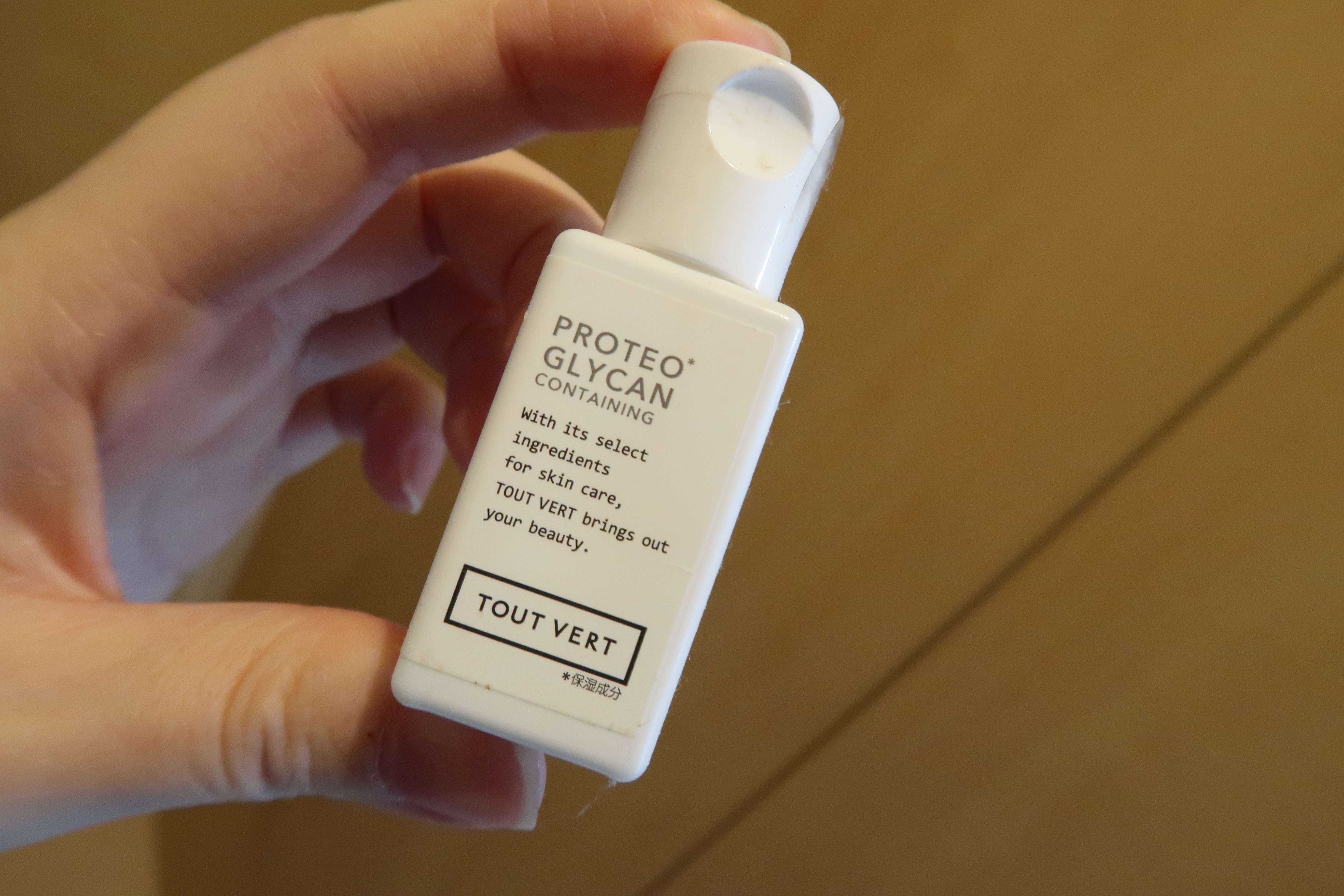 プロテオグリカン原液/TOUT VERT/その他スキンケアを使ったクチコミ（1枚目）