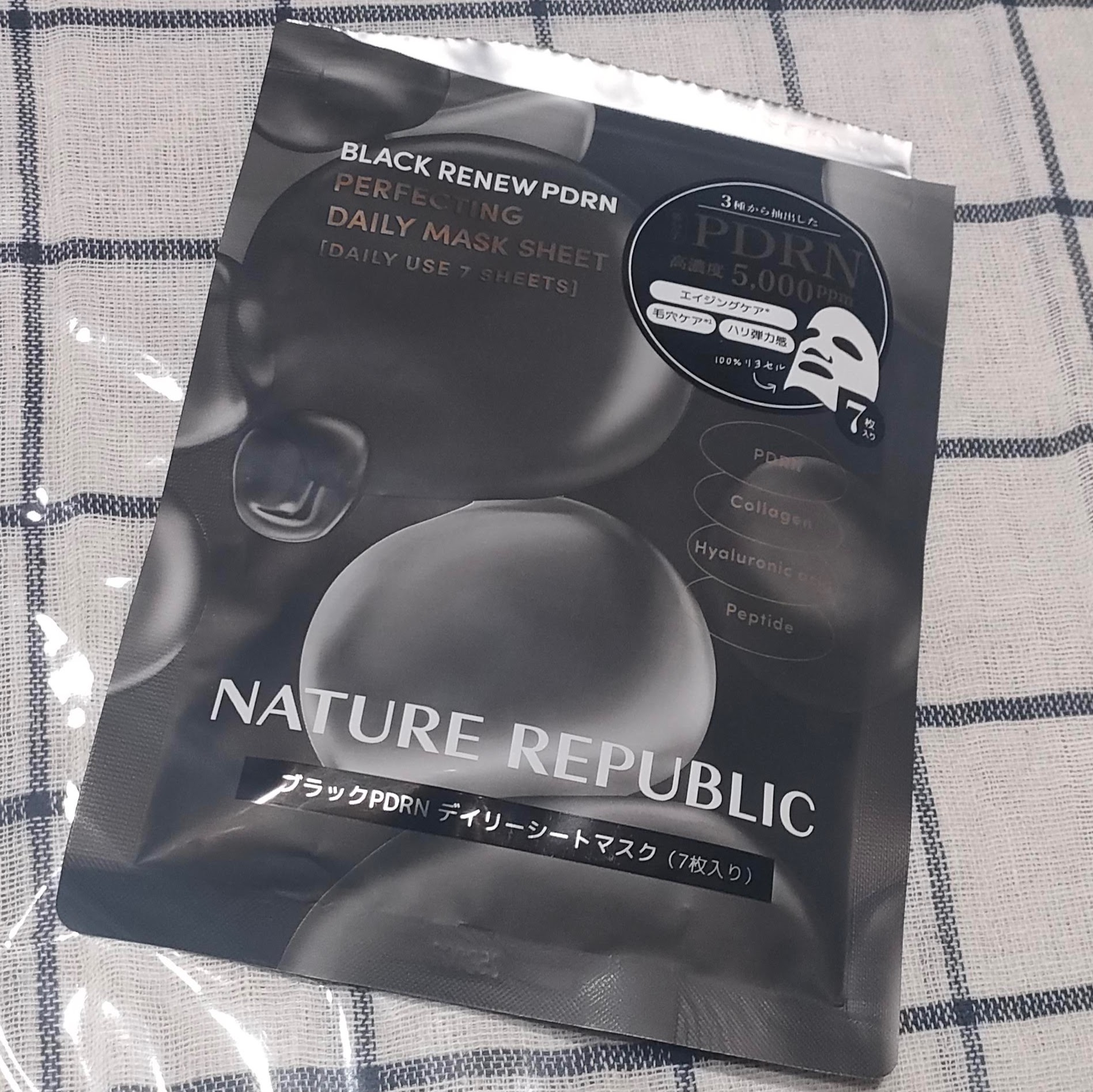 ブラックPDRN デイリーシートマスク/ネイチャーリパブリック/シートマスク・パックを使ったクチコミ（1枚目）