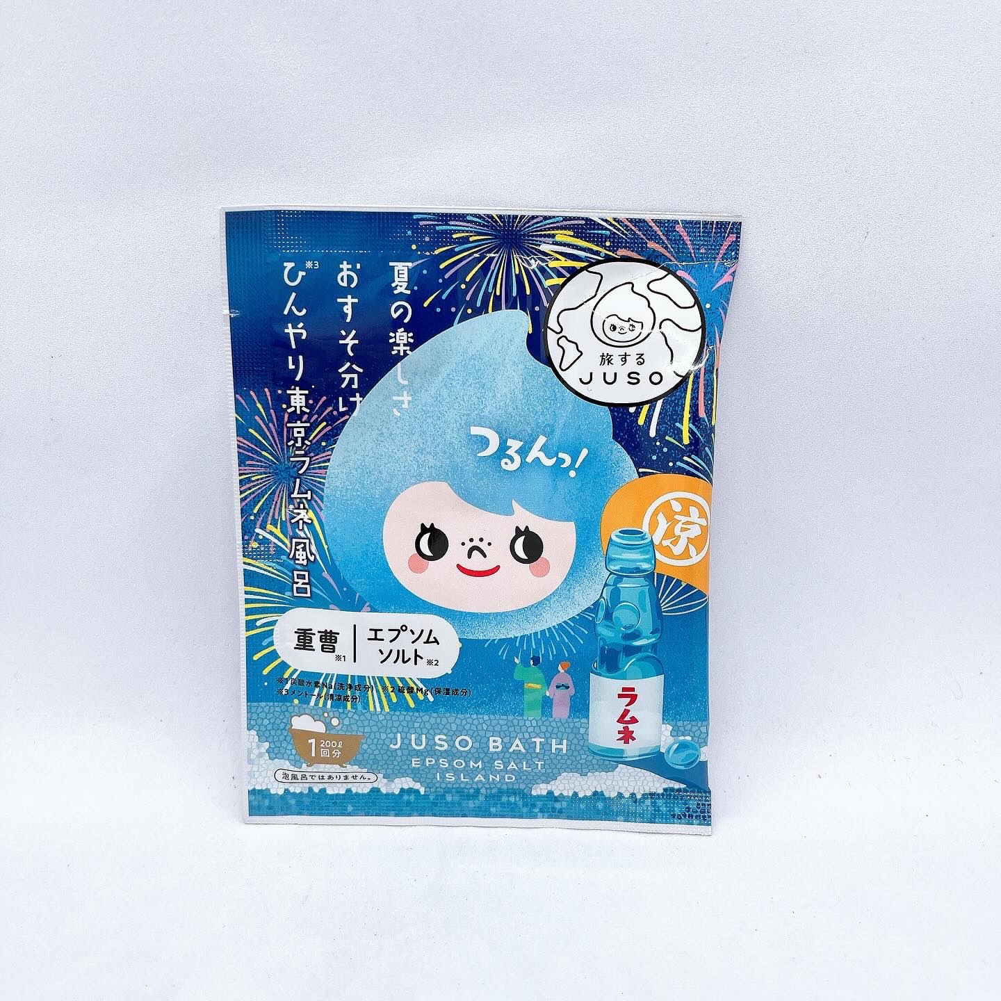 JUSO BATH POWDER/旅するJUSO/炭酸系入浴剤を使ったクチコミ（1枚目）