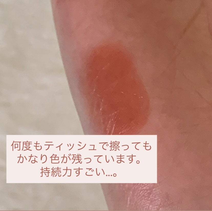 アイスドロップウォーターティント/kkotppang/リップティントを使ったクチコミ(4枚目)