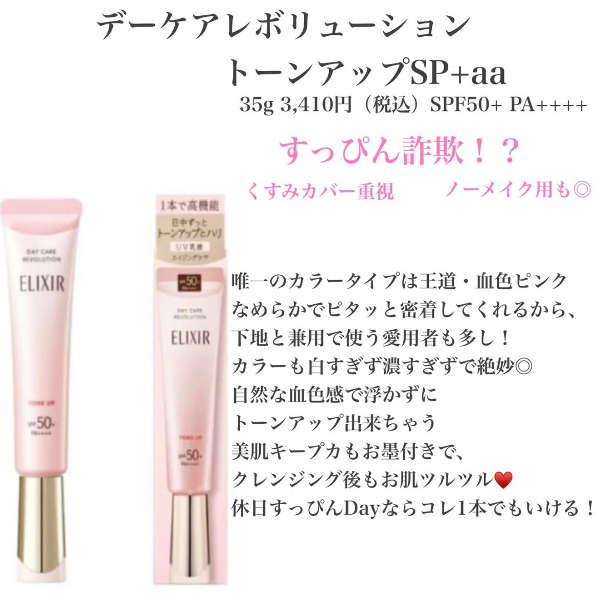 yuki on LIPS 「こんにちは!yukiですいつも投稿見ていただきありがとうござい..」(4枚目)