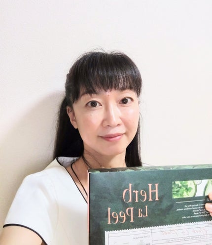 ゆうか on LIPS 「2024年のサロン予約サイトの検索ランキング1位と注目度アップ..」(5枚目)