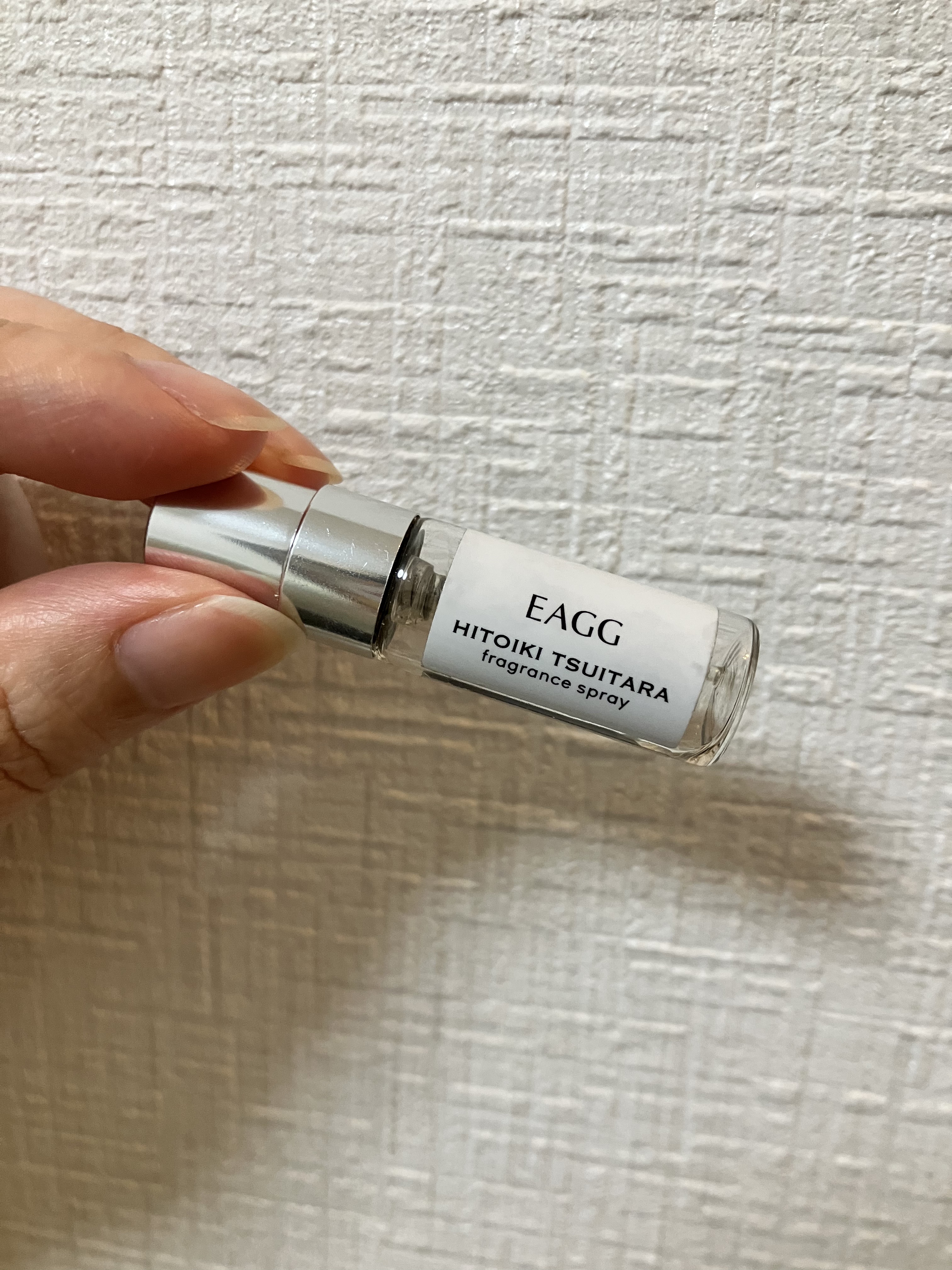 試してみた】EAGG ひと息ついたらのリアルな口コミ・レビュー | LIPS