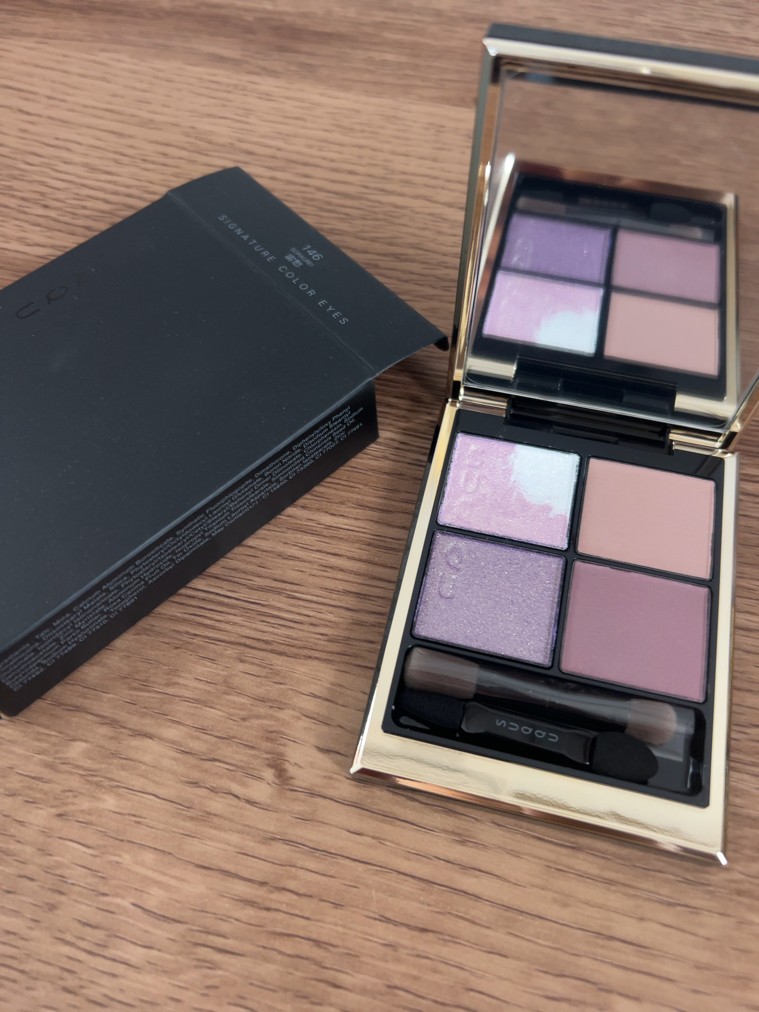 シグニチャー カラー アイズ/SUQQU/アイシャドウパレットを使ったクチコミ（1枚目）