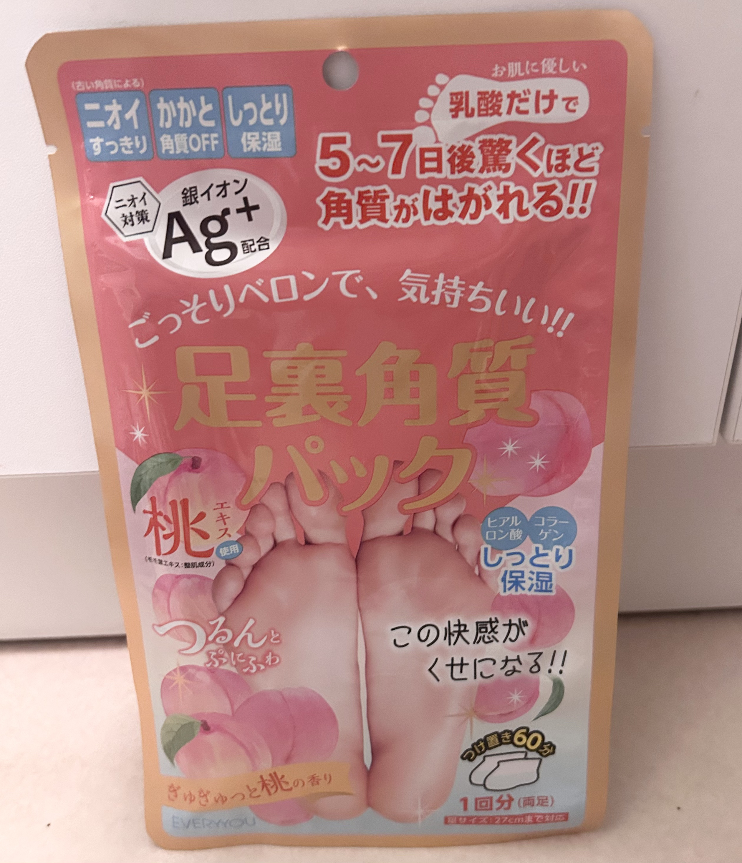 足裏角質パック　桃の香り/EVERYYOU/レッグ・フットケアを使ったクチコミ（1枚目）
