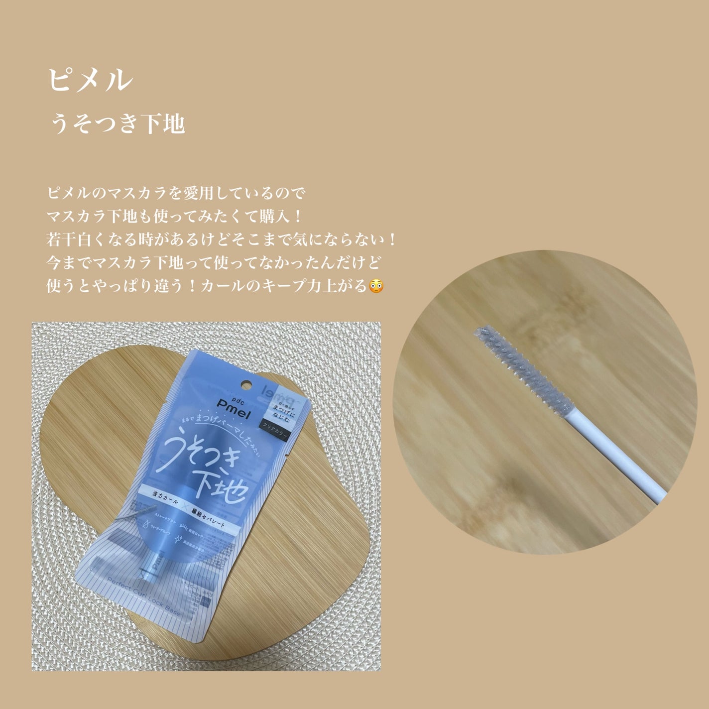 ジェリータッチスポンジ ハウス型/ロージーローザ/パフ・スポンジを使ったクチコミ(6枚目)