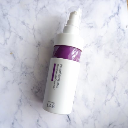 アンレーベル ラボ EX バウンス ヘアミルク/unlabel/ヘアミルクを使ったクチコミ(1枚目)