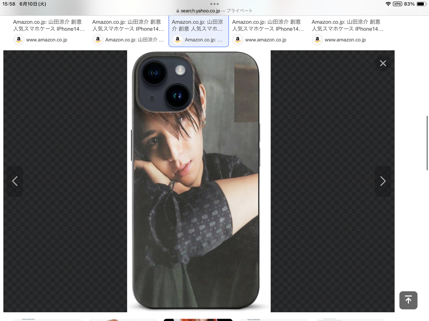 Ryouske_Yamada・RED on LIPS 「この中の誰か一つは、絶対に買う❣️頑張ってお金貯めます❣️どれ..」(6枚目)