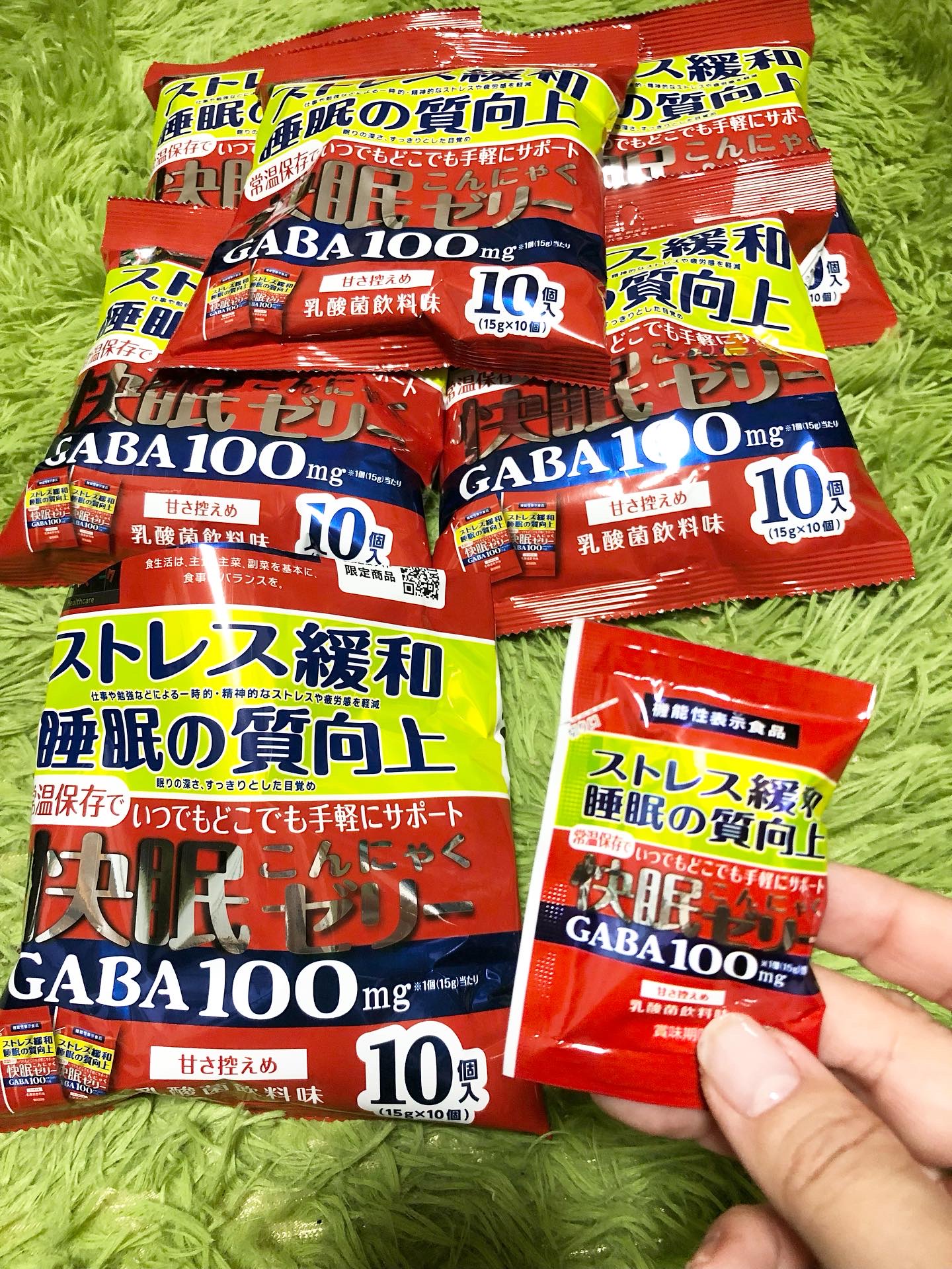 快眠こんにゃくゼリー/こんにゃくパーク/その他食品を使ったクチコミ（3枚目）