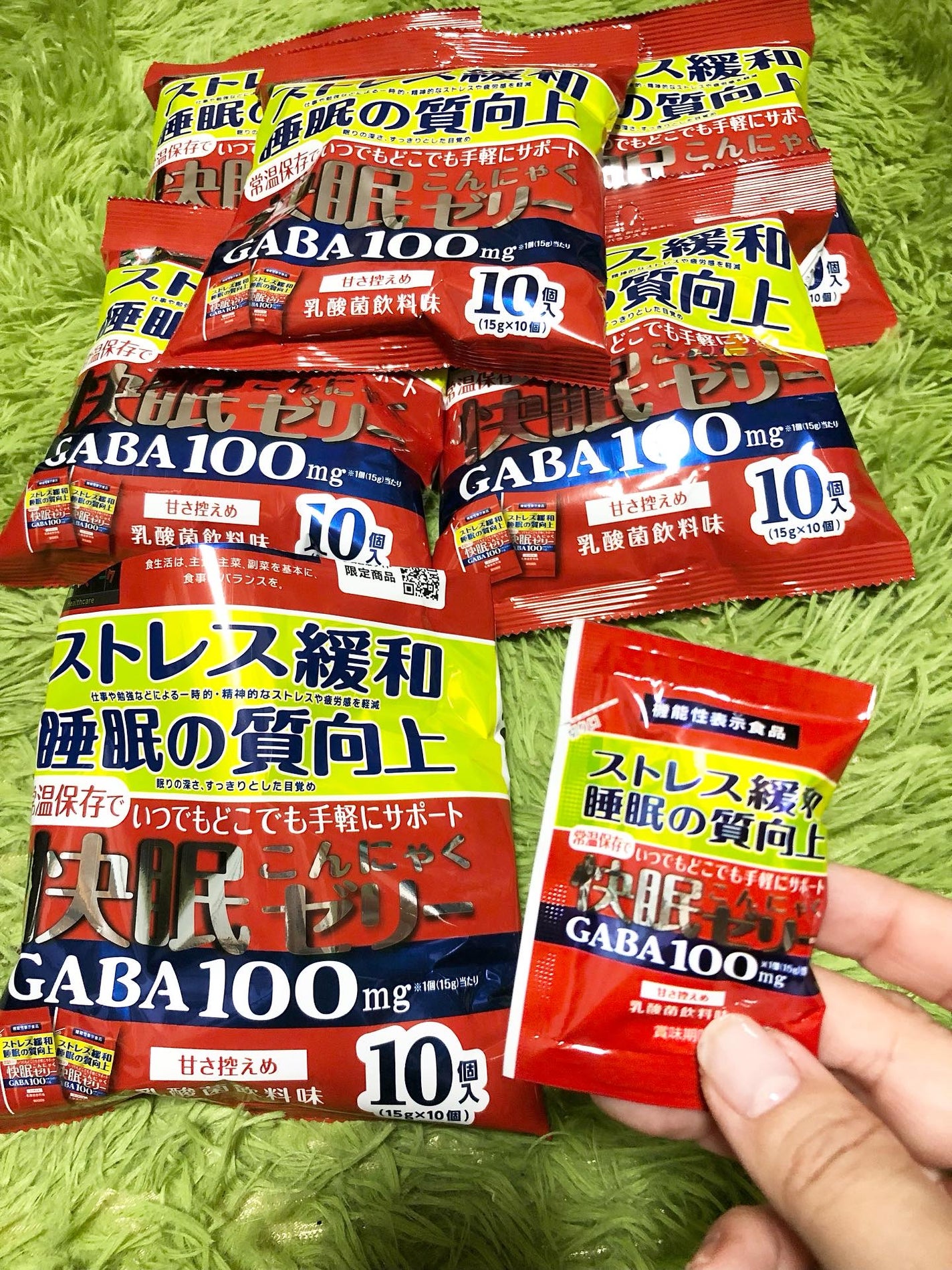 快眠こんにゃくゼリー/こんにゃくパーク/その他食品を使ったクチコミ(3枚目)
