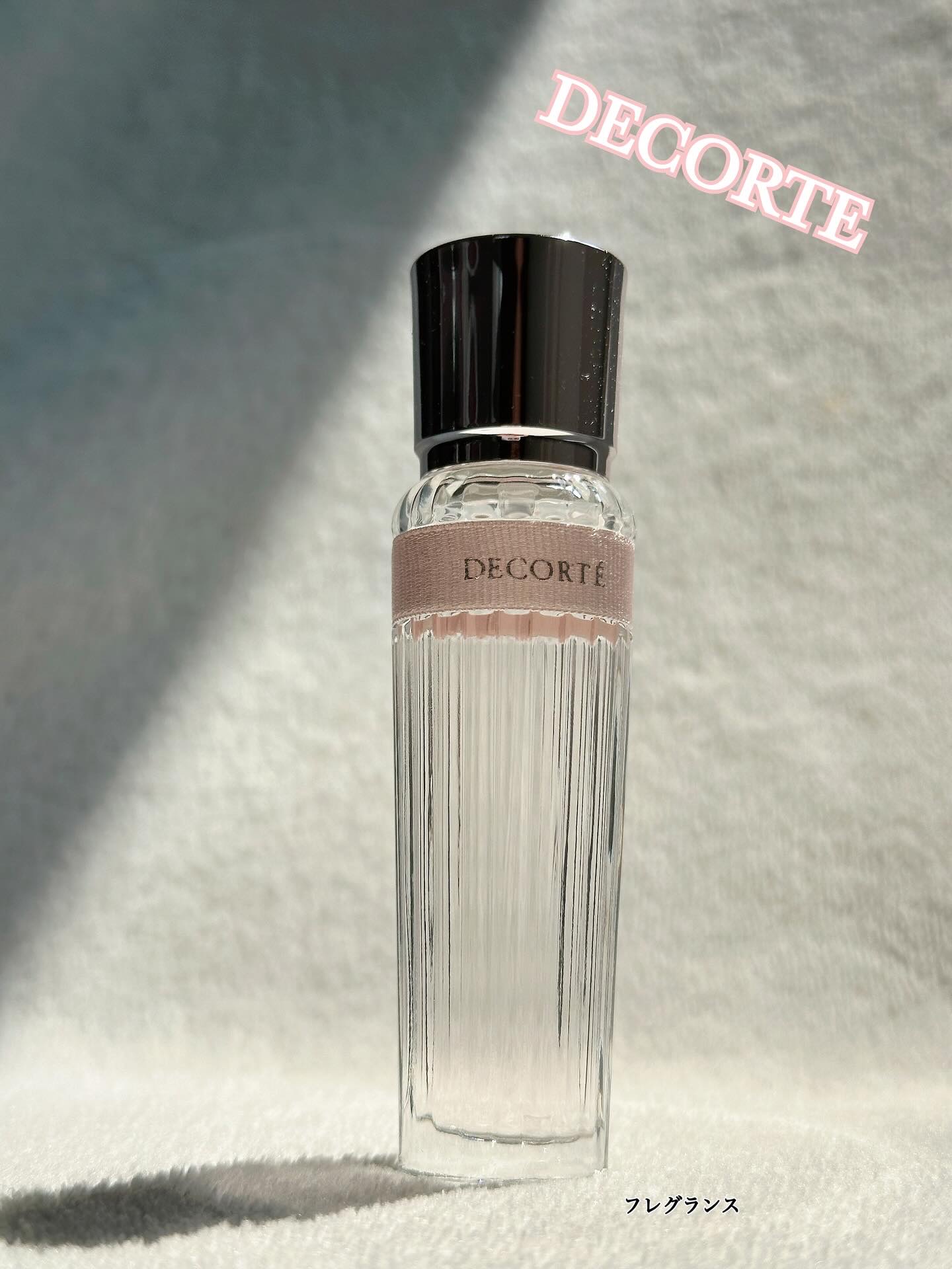 キモノ　ユイ　オードトワレ/DECORTÉ/香水(レディース)を使ったクチコミ（1枚目）