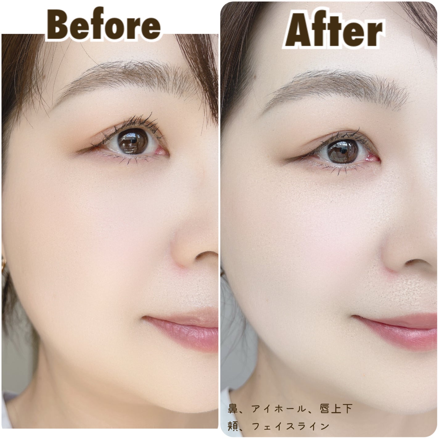 アーティスト カラークレヨン/MAKE UP FOR EVER/ジェル・クリームチークを使ったクチコミ(5枚目)