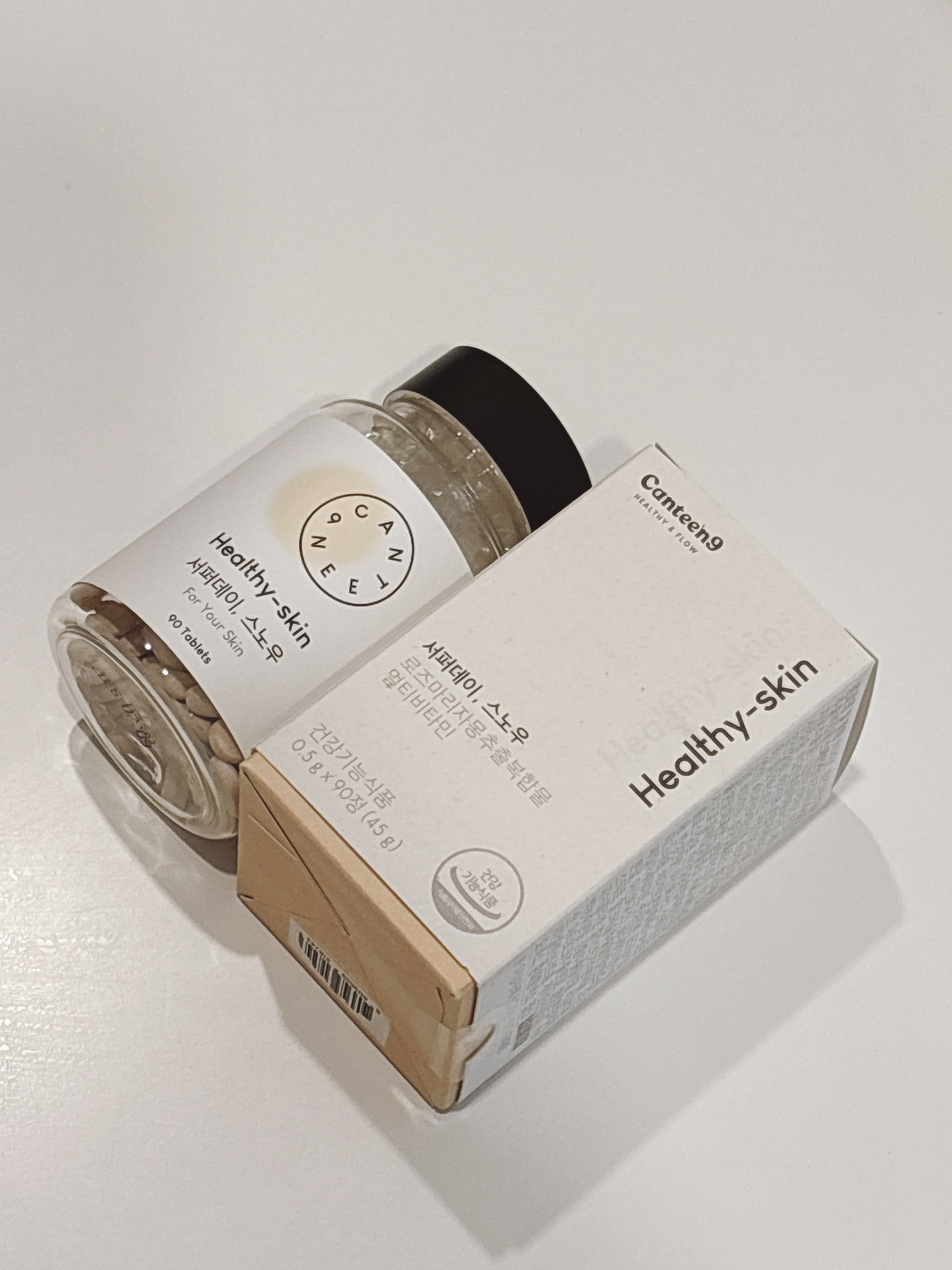 サファーデイ スノー/canteen9/美容サプリメントを使ったクチコミ（3枚目）