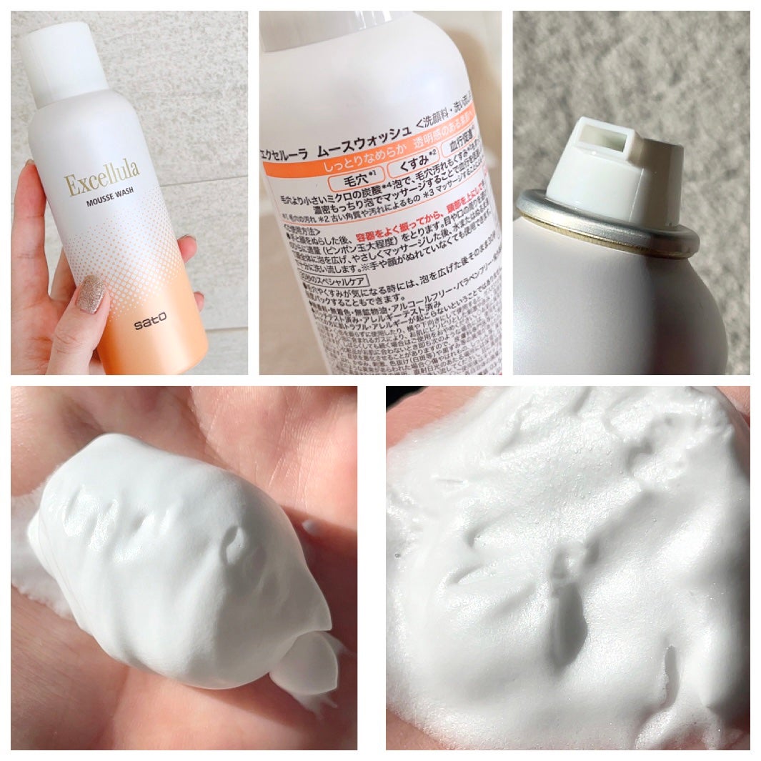 ã¯ããŸãð€ãã€å€§å¥œãð€ on LIPS ããããã®ããããïŒææèã¹ãã³ã±ã¢ç޹ä»ð¿/â¡ã»ãšã¯ã»ã«ãŒã©ã ãŒ..ãïŒ2æç®ïŒ