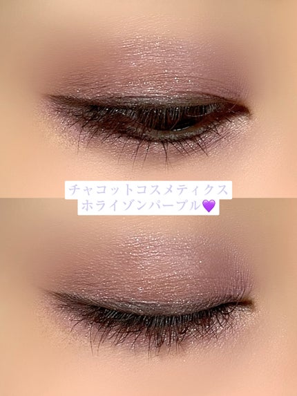 フェイスカラーパレット/チャコット・コスメティクス/アイシャドウパレットを使ったクチコミ(1枚目)