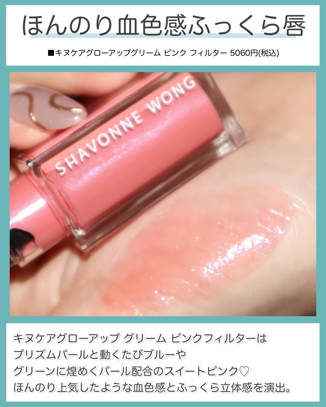 アンリミテッド mopo™ ルース パウダー/shu uemura/ルースパウダーを使ったクチコミ(7枚目)