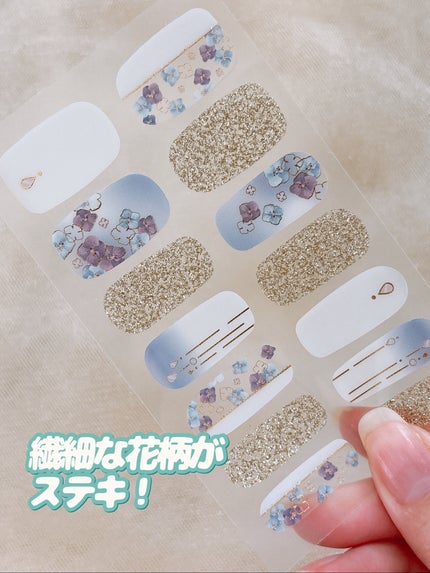 貼るジェルネイル/セリア/ネイルシールを使ったクチコミ(6枚目)