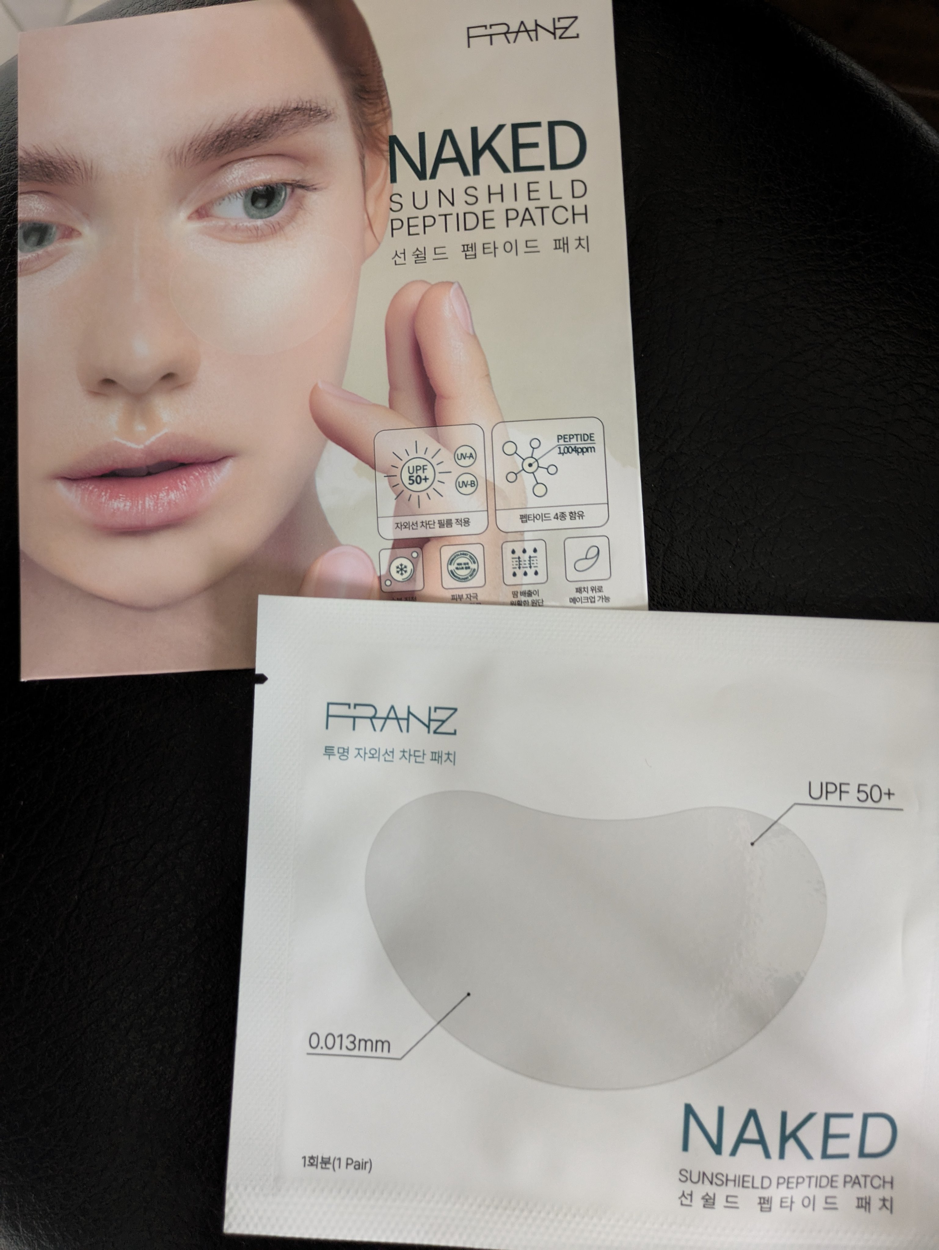 ネイキッド サンシールド/フランツ/シートマスク・パックを使ったクチコミ（1枚目）