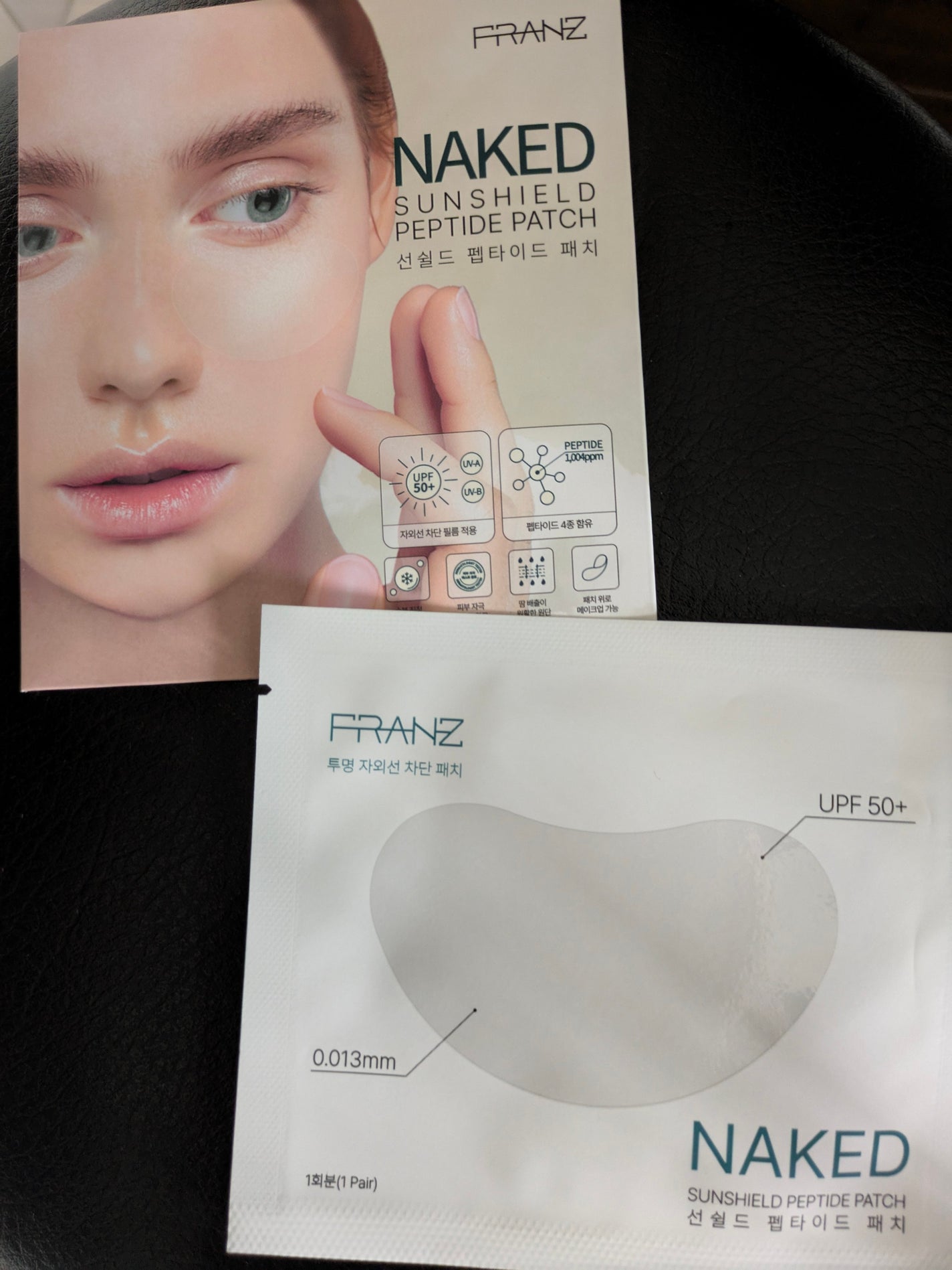 ネイキッド サンシールド フランツ