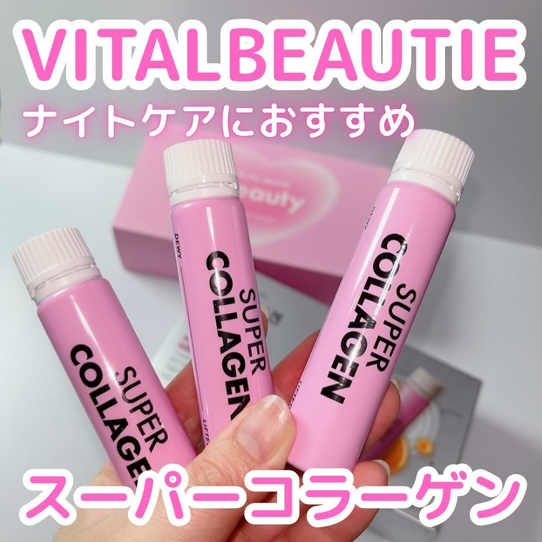 スーパーコラーゲンアンプル/VITALBEAUTIE/美容ドリンクを使ったクチコミ(1枚目)
