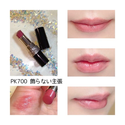 Joe on LIPS 「マキアージュさまから6/21発売のドラマティックエッセンスルー..」(6枚目)