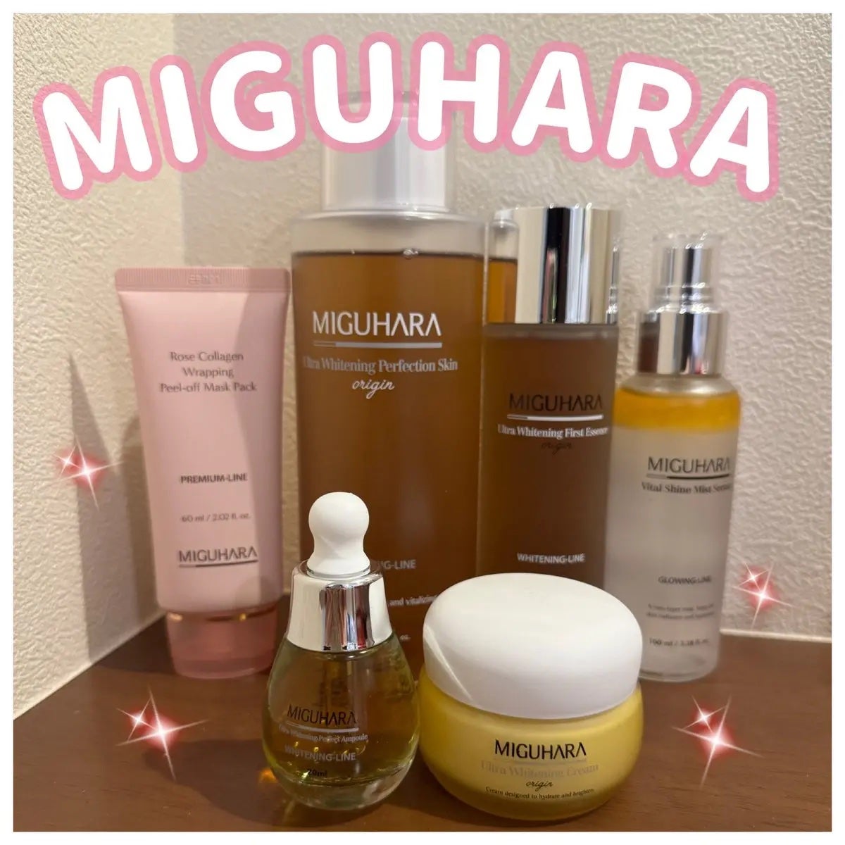 Ultra Whitening Perfect Ampoule/MIGUHARA/美容液を使ったクチコミ(1枚目)