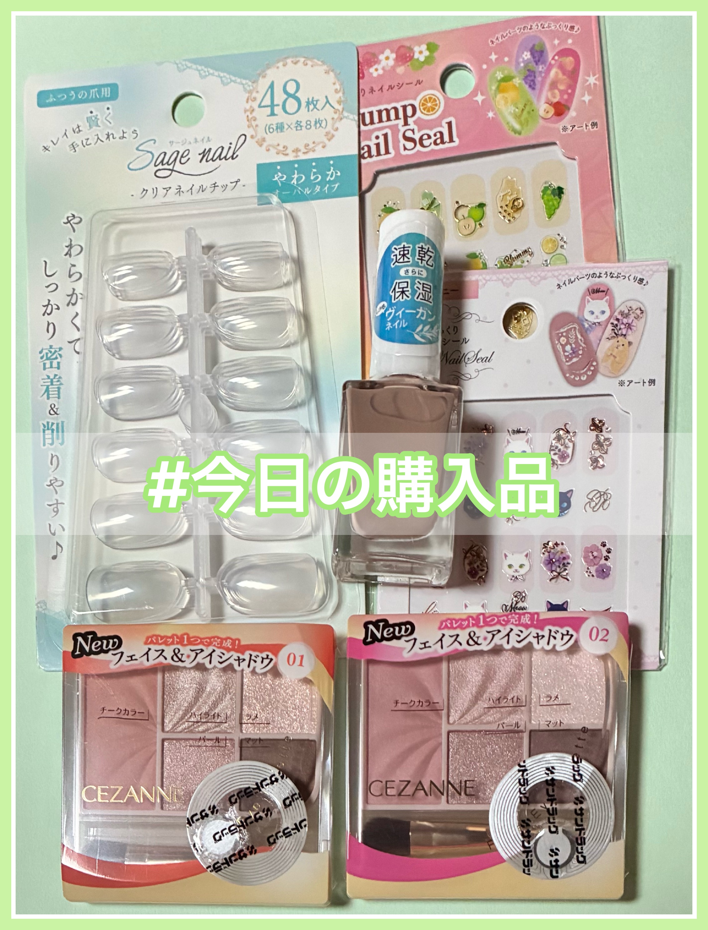 AC ネイルエナメル S/AC MAKEUP/マニキュアを使ったクチコミ（1枚目）